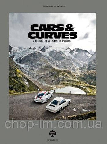 Cars and Curves: A Tribute to 70 Years of Porsche / Книга, фото 2