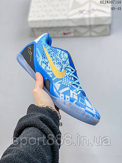 Nike KOBE 9 Low EM Hyper Cobalt Photo Blue IX ID 1765496003 3480 Prom.ua
