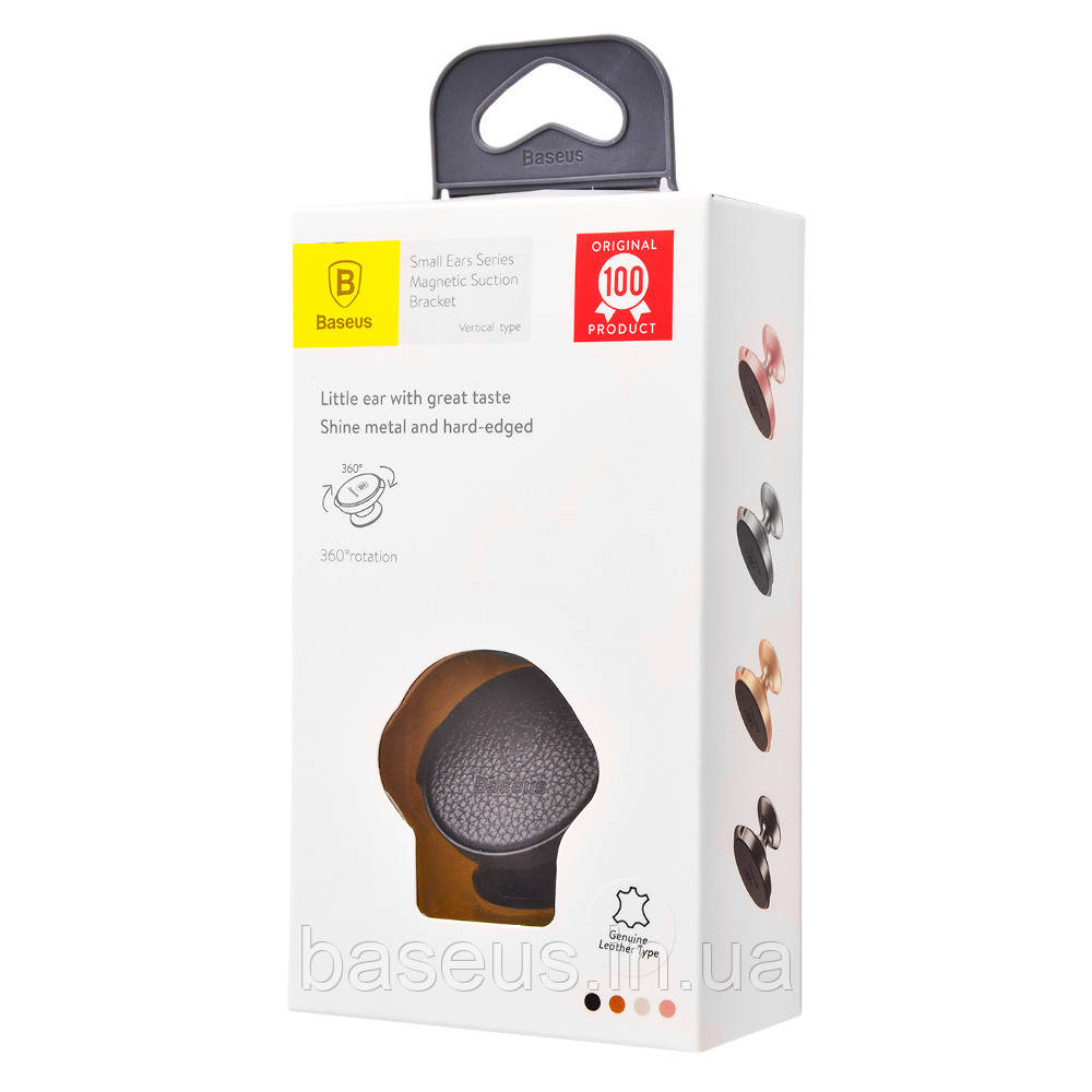 Тримач в машину Baseus Small Ears Series Magnetic Suction Bracket Vertical Type