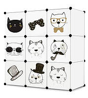 Органайзер дитячих іграшок LEOBERT 9x - W02 White