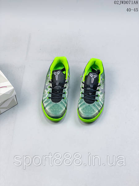 Nike KOBE 9 Low EM Premium Gorge Green IX www.sport888.in.ua 1765497345