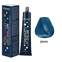 Краска для волос Pro.Color Creativity Jeans 100 мл (21265Gu)