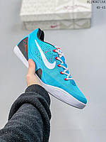Мужские Nike KOBE 9 Low EM Tropical Blue Коби IX баскетбольные кроссовки