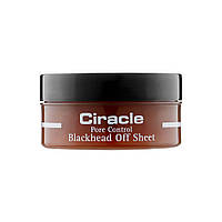 Серветки для видалення чорних крапок Ciracle Pore Control Black Head Off Sheet