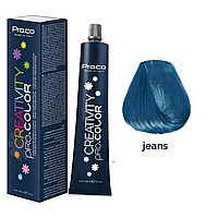 Краска для волос Pro.Color Creativity Jeans 100 мл (21265Es)