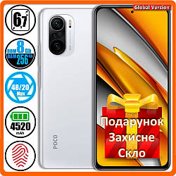 Смартфон Xiaomi Poco F3 (8/256Gb) Arctic White — Global Version + Подарунок Захисне Скло