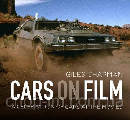 Cars on Film: A Celebration of Cars at the Movies / Книга, фото 2