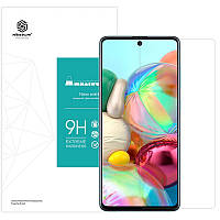 Защитное стекло Nillkin (H) для Samsung Galaxy A71 / Note 10 Lite / M51 / M62