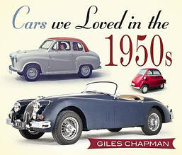 Cars We Loved in the 1950s / Книга