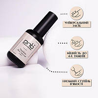База та топ для гель-лаку 2 в 1 PNB Titanium Base/Top Coat, 8 мл