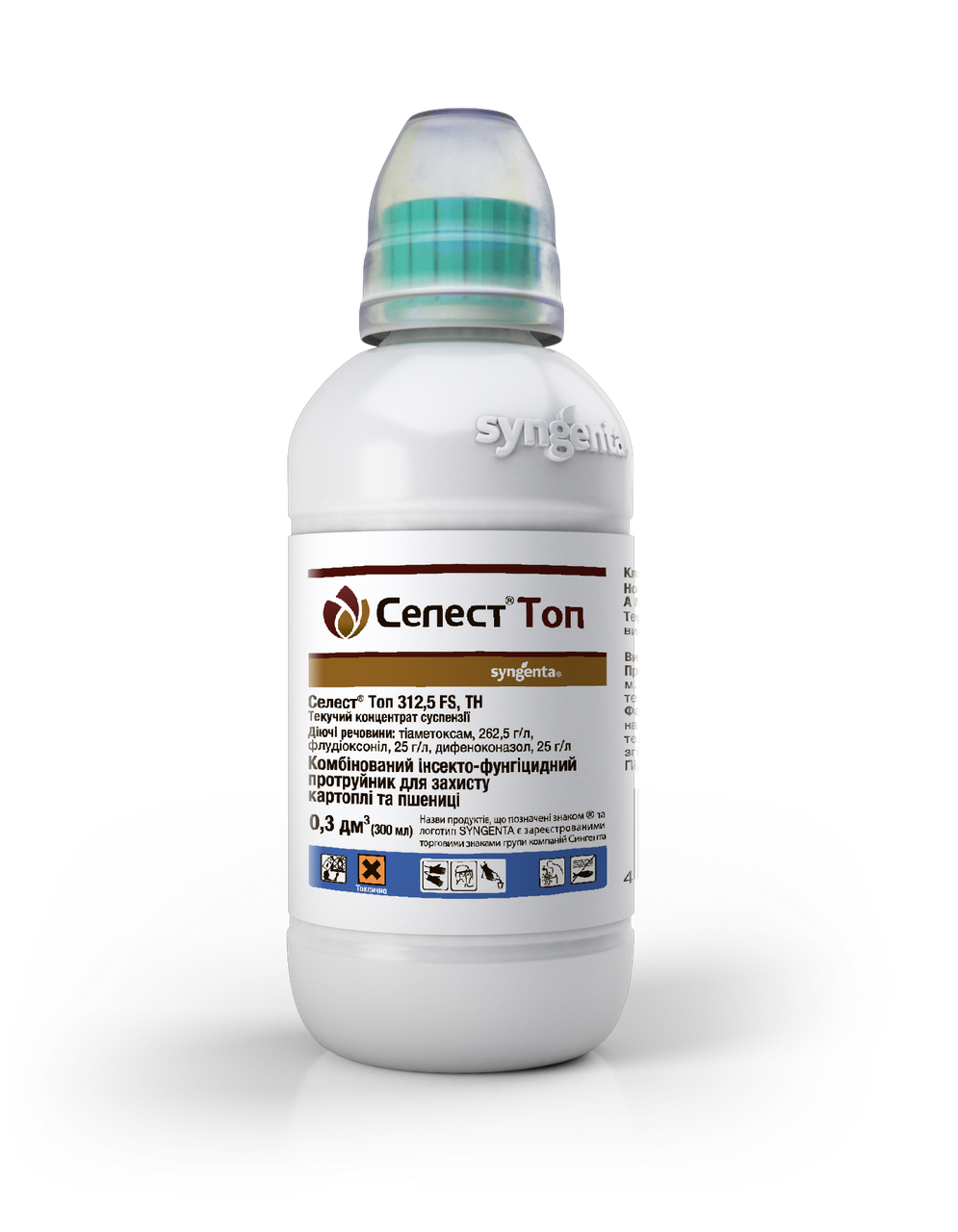 Селест Топ 300 мл Сингента 312.5 FS — протруйник; проти ризоктоніозу й сріблястої парші, захист картоплі/пшениці, Офіційно, фото 1