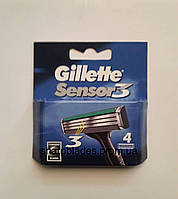 Змінні касети для гоління Gillette Sensor3. 4 шт Оригінал.