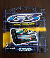 Змінні касети для гоління DORCO G3 5 шт. (Оригінал)