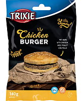 Trixie TX-31505 Chicken Burger Бургер с курицей для собак 9 см 140 гр