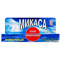 Инсектицид Микаса 12.5 мл.