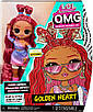 Кукла ЛОЛ ОМГ Золотое Сердце Оригинал L.O.L. Surprise! O.M.G. Golden Heart Fashion Doll, фото 2