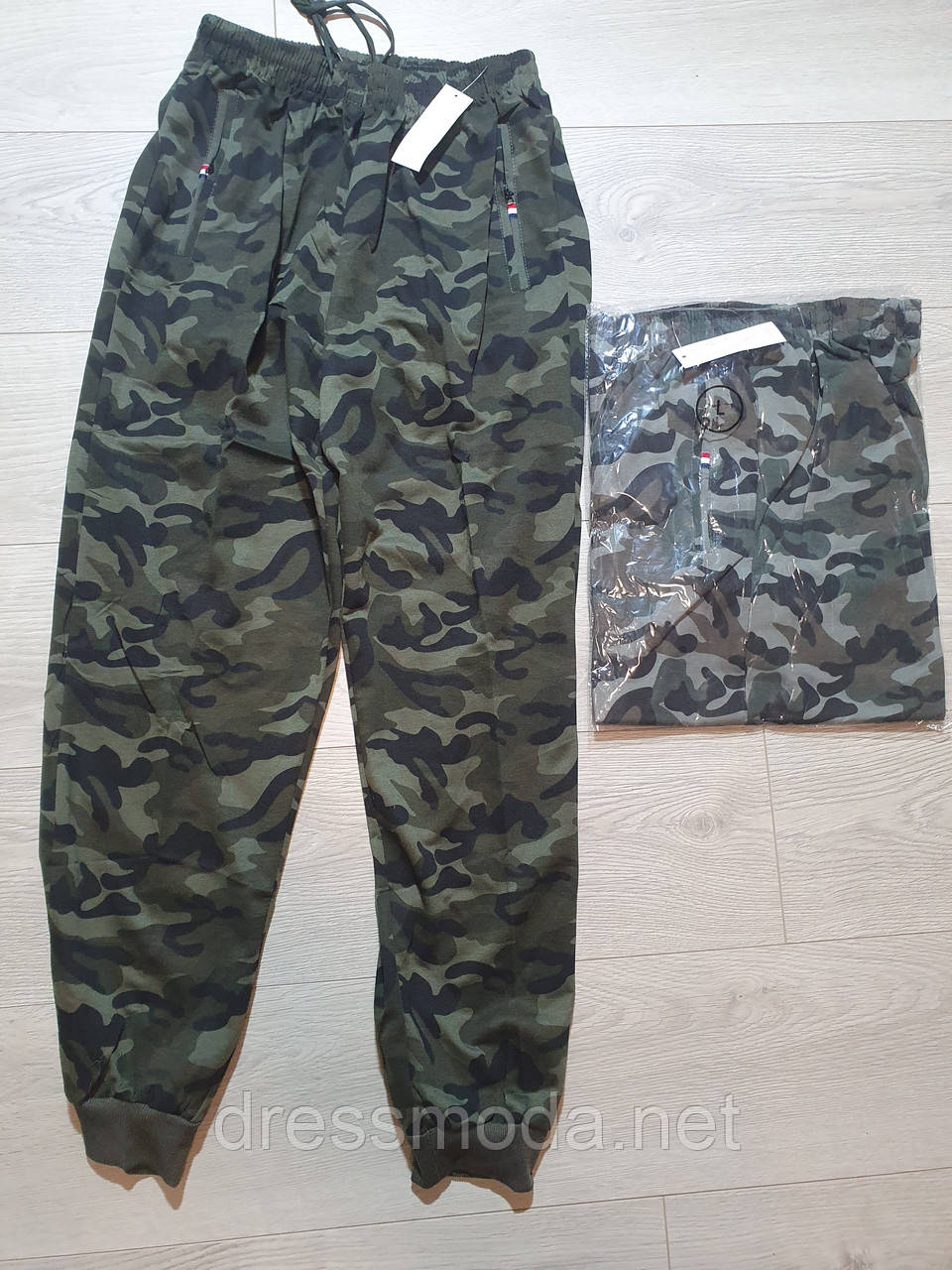 Чоловічі спортивні брюки М-4XL