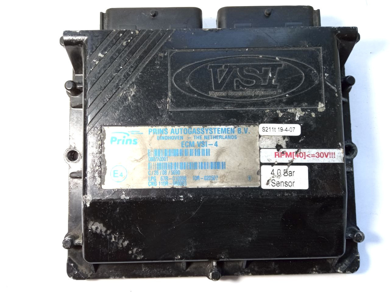 Електронний блок керування PRINS ECMVSI-4S211T / 67R-010098 / 110R-00008