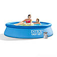 Надувний басейн Intex 244х61см з фільтром-насосом Easy Set 28108, наливний басейн, 1942л, фото 2