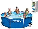 Каркасний басейн Intex 305x76 см Metal Frame Pool 28202, з фільтром-насосом 1250 л/год, 4485 л, інтекс, круглий, фото 2