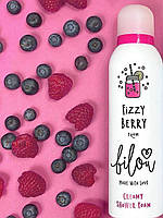 Пінка для душу Bilou Fizzy Berry 200 мл