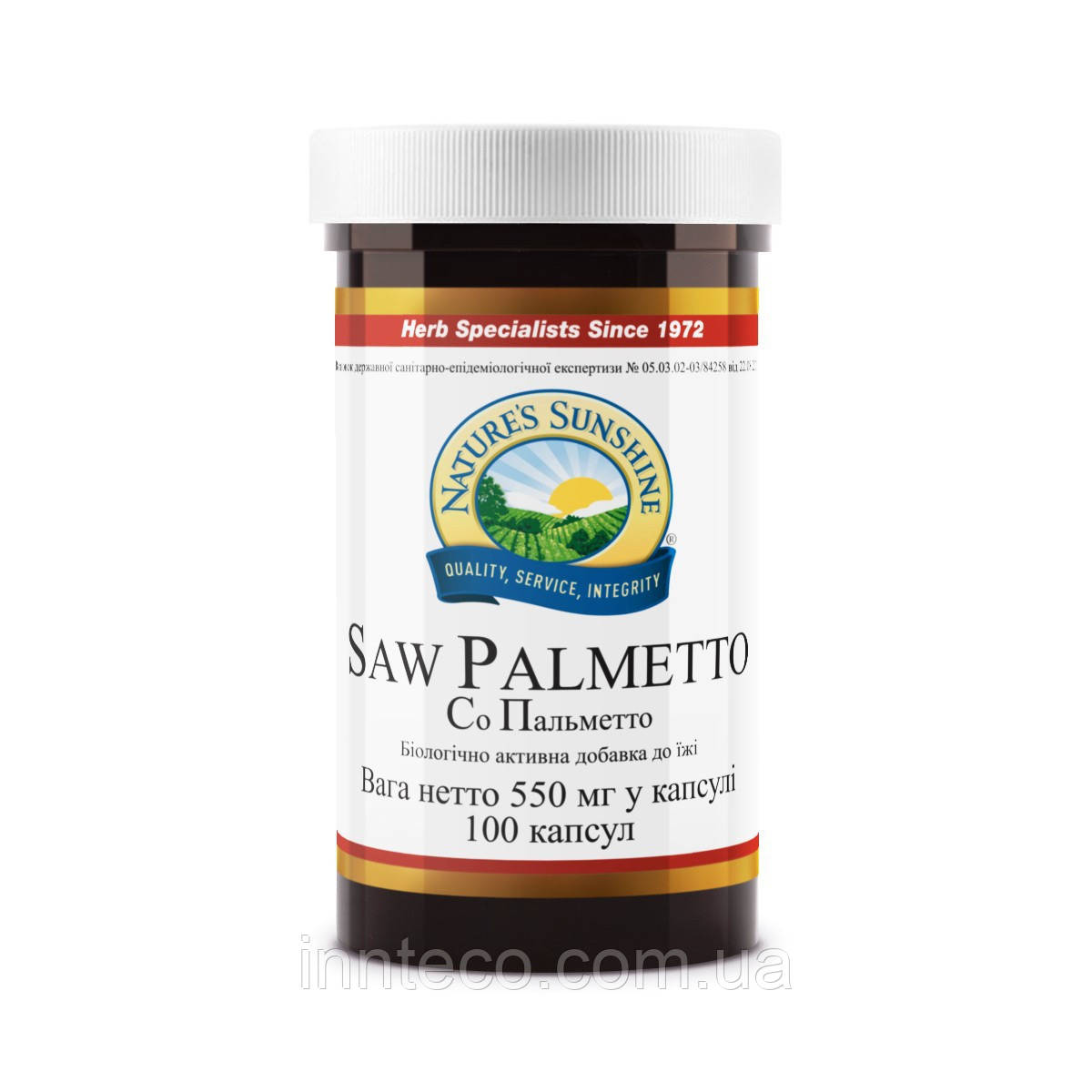 Витамины для мужчин, Со Пальметто, Saw Palmetto, Nature s Sunshine Products, США, 100 капсул - фото 2 - id-p1765582779