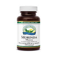 Моринда, Morinda, Nature s Sunshine Products, США, 426 мг, 150 капсул