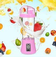 Фитнес блендер с поилкой Juice Smart Cup Fruits QL-602 Портативный USB миксер шейкер 2 ножа Розовый