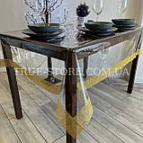 Скатертина силіконова з камінням, колір Золото, 1строка (Під замовлення або стандартний розмір), фото 3