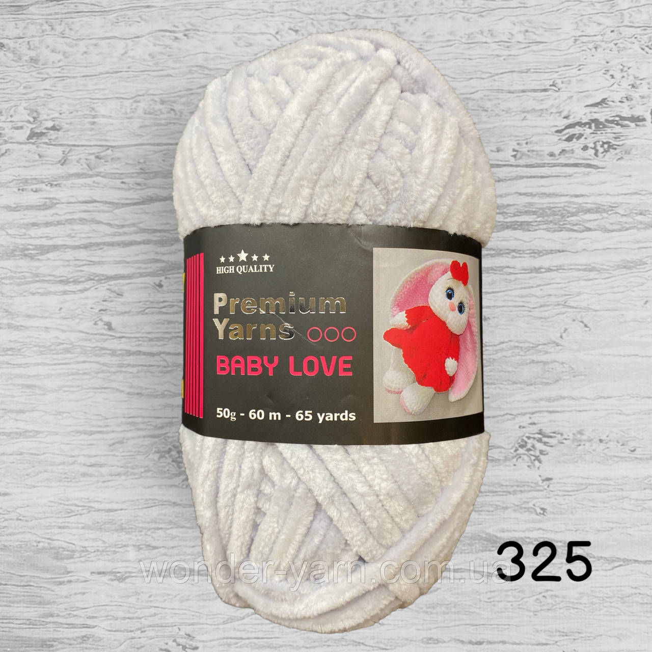 Плюшевая пряжа Premium Yarns Baby Love / Премиум Ярнс Беби Лав. 325 ...