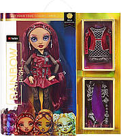 Лялька Рейнбоу Хай Міла Беррімор Rainbow High Mila Berrymore- Burgundy Fashion Doll