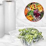 Пакети вакуумні харчові VACCUM BAG 8227, 15 см, фото 5