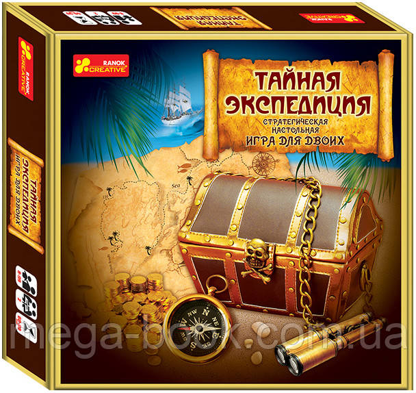 Настольная игра. Тайная экспедиция