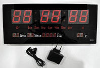 Часы настенные LED Number Clock 3615