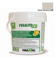 Епоксидна затирка для плитки, мозаїки та керамограніту Kerakoll Fugalite Eco 03 (сірий перламутр) відро 3 кг