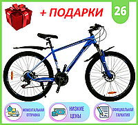 Спортивный горный ВЕЛОСИПЕД с стальной рамой CROSS KRON 26" 17", Велосипед CROSS KRON 26"