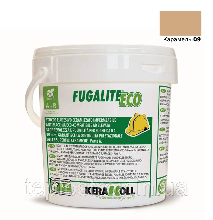 Епоксидна затирка для плитки, мозаїки та керамограніту Kerakoll Fugalite Eco 09 (карамель) відро 3 кг