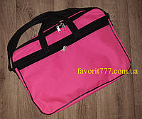 Утеплённая сумка для ноутбука с диагональю 15,6" дюймов розовая (Favorit N-47)