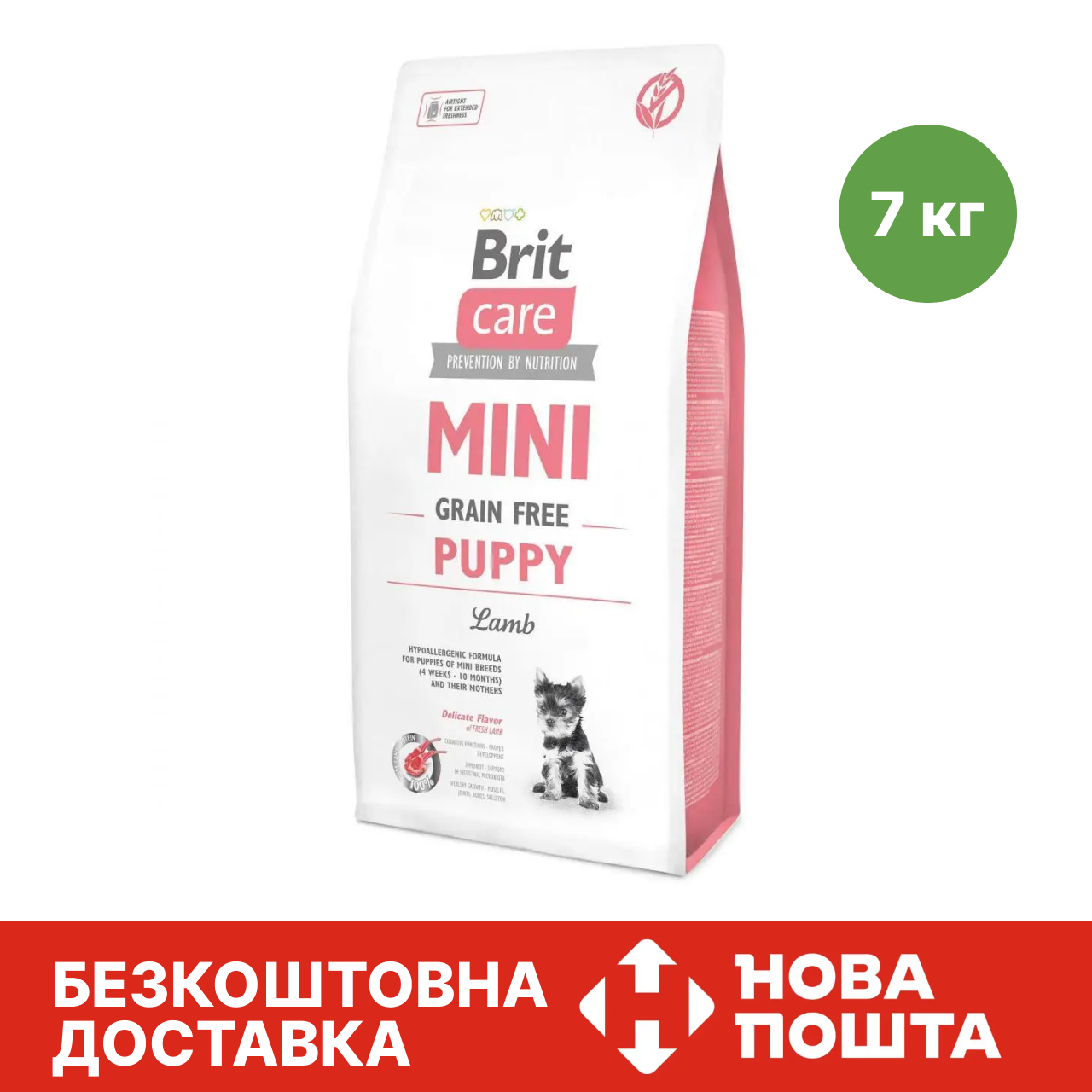 Сухой Корм для Щенков Миниатюрных Пород Brit Care GF Mini Puppy Lamb 7 кг (ягненок) - фото 1 - id-p1761196202