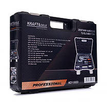 Набір ключів 72 шт. Kraft&Dele KD10833, фото 3