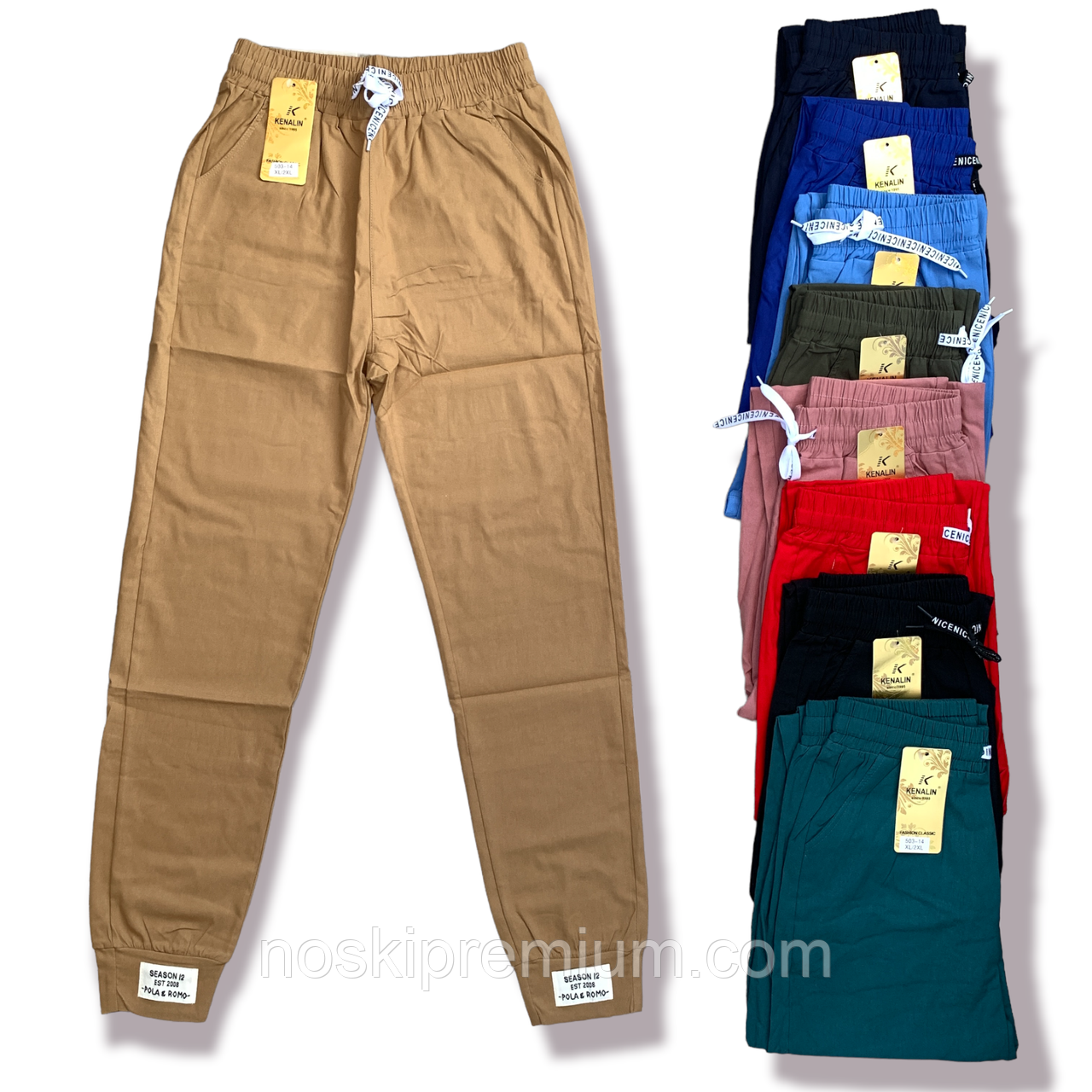 Джогери жіночі бавовна кольорові Kenalin, розмір XL-2XL, асорті, 503-14, фото 1