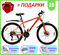 Спортивный горный ВЕЛОСИПЕД с стальной рамой CROSS KRON 26" 17", Велосипед CROSS KRON 26"