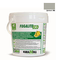 Епоксидна затирка для плитки, мозаїки та керамограніту Kerakoll Fugalite Eco 44 (цемент) відро 3 кг