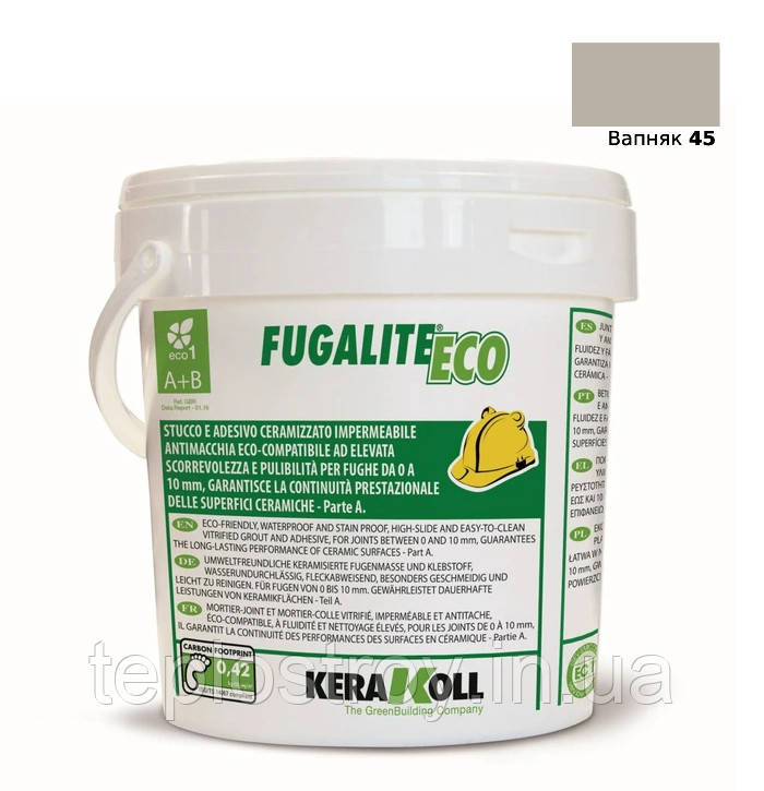 Епоксидна затирка для плитки, мозаїки та керамограніту Kerakoll Fugalite Eco 45 (вапняк) відро 3 кг