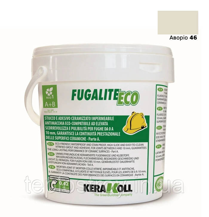 Епоксидна затирка для плитки, мозаїки та керамограніту Kerakoll Fugalite Eco 46 (Аворіо) відро 3 кг
