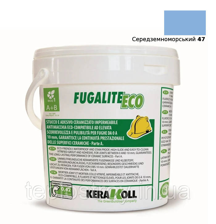 Епоксидна затирка для плитки, мозаїки та керамограніту Kerakoll Fugalite Eco 47 (середземноморський) відро 3 кг
