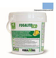 Епоксидна затирка для плитки, мозаїки та керамограніту Kerakoll Fugalite Eco 47 (середземноморський) відро 3 кг