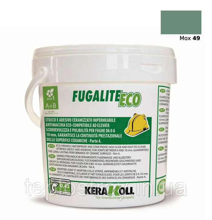 Епоксидна затирка для плитки, мозаїки та керамограніту Kerakoll Fugalite Eco 49 (Мох) відро 3 кг, фото 1