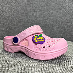 Дитяче взуття для дівчинки