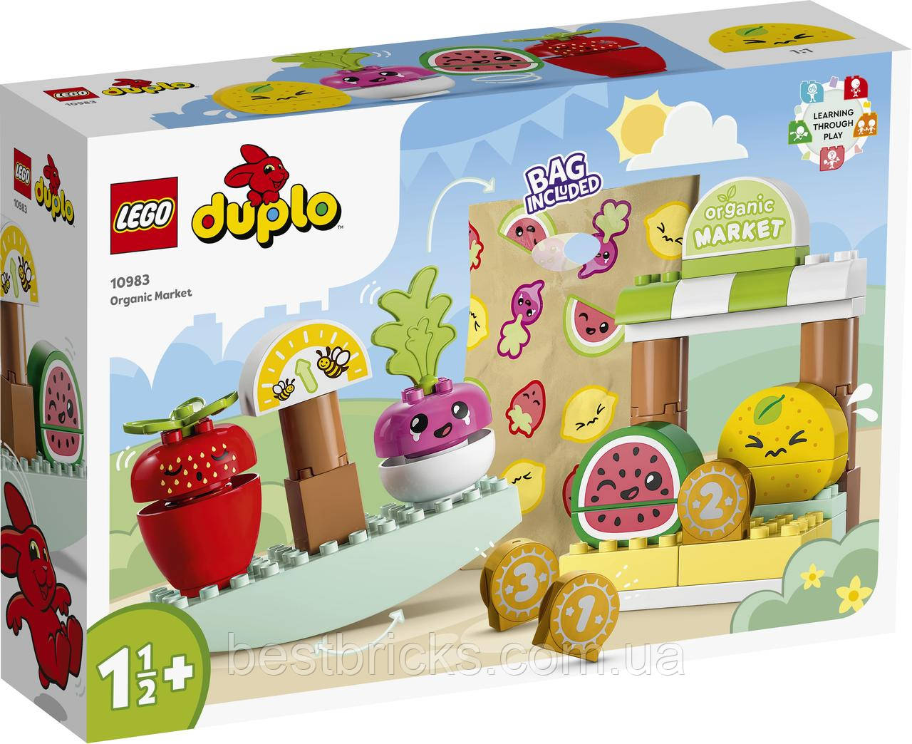 Lego Duplo Органічний ринок 10983, фото 1